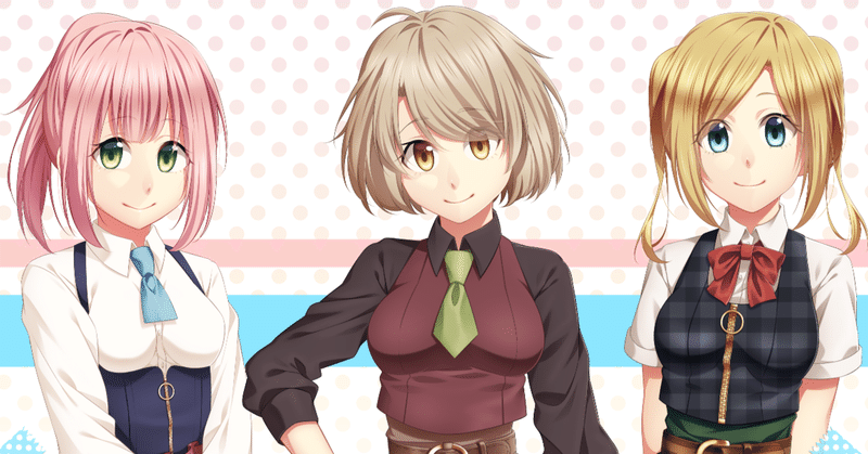 商品情報 女子学生立ち絵素材 Booth販売 柑橘コウ Note 商品情報 女子学生立ち絵素材 Booth販売 柑橘コウ Note