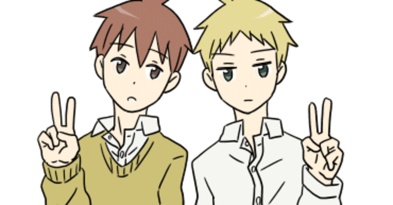 はじめまして かずきさとし Note