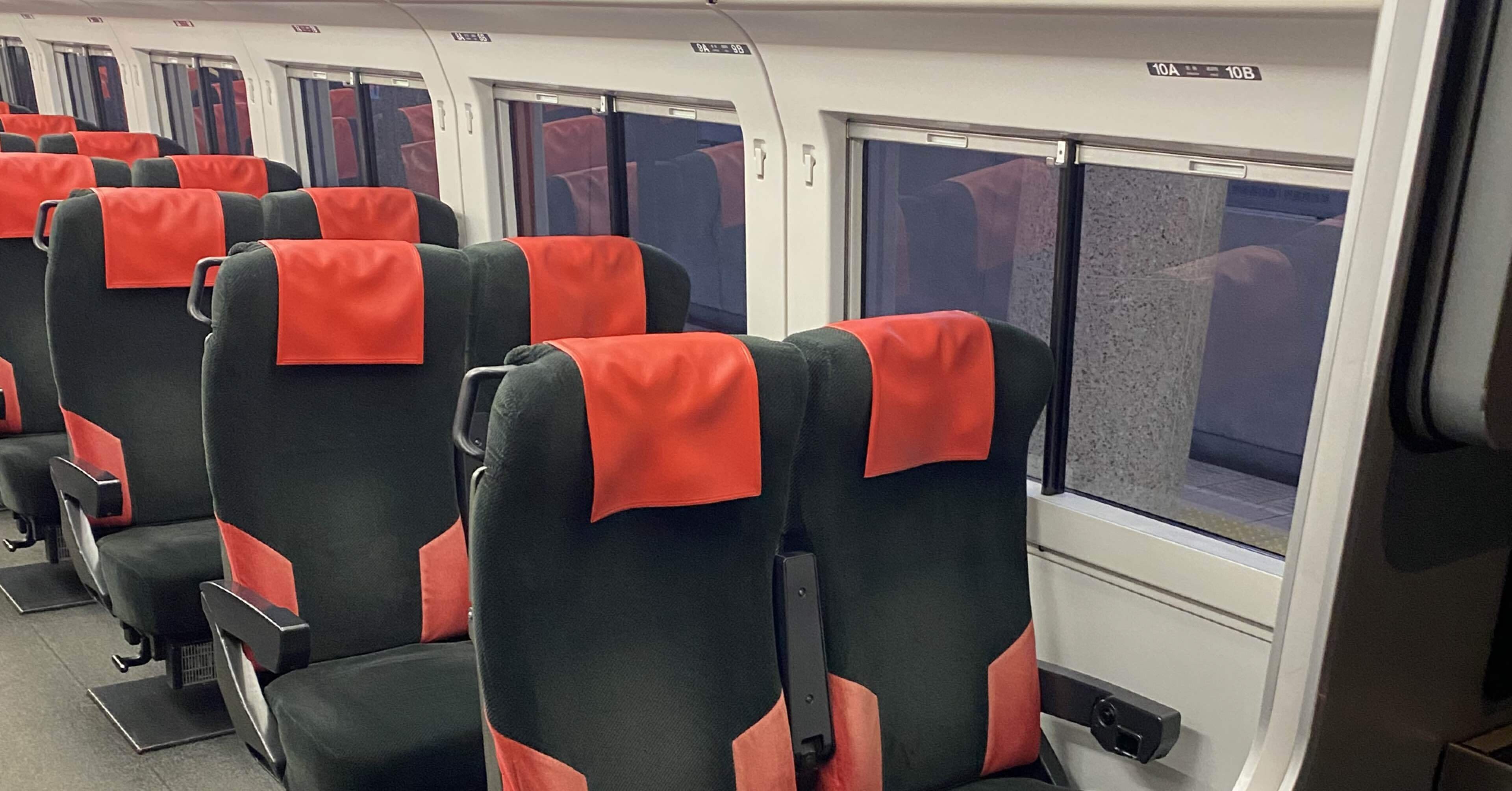 特急列車 新幹線の座席マナー 上田 晃 Note