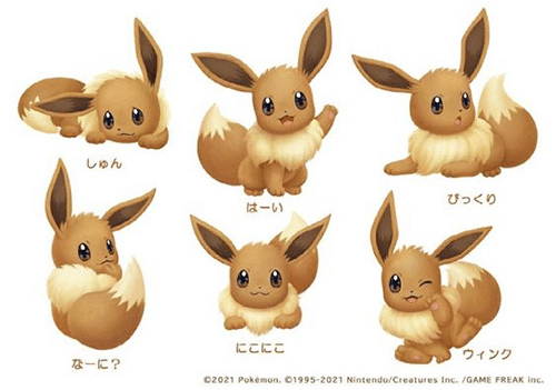 イーブイ フィギュア ポケモン レトロ レア 昔 懐 フルカラー