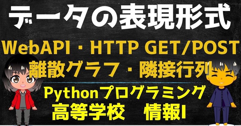 Nosql の新着タグ記事一覧 Note つくる つながる とどける Nosql の新着タグ記事一覧 Note つくる つながる とどける