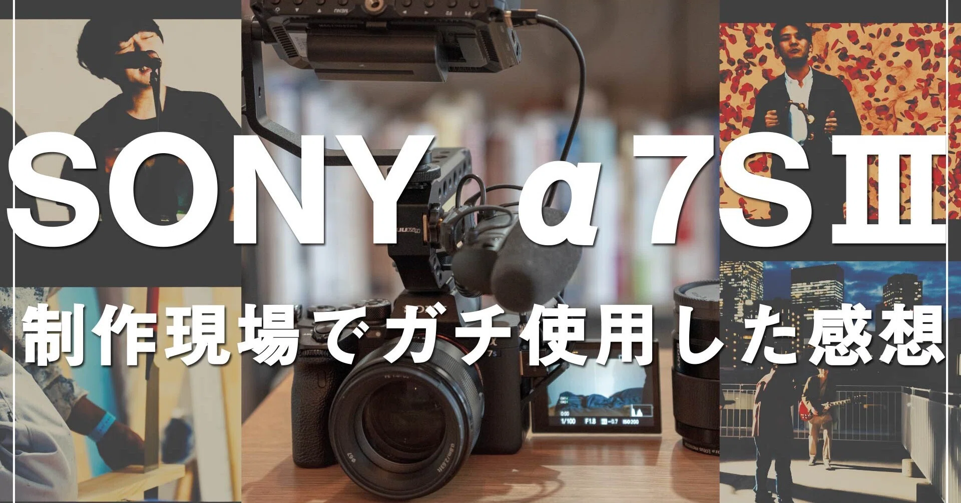 SONY美品⭐️カメラ付き♨文章作成、動画視聴OK♫初心者すぐ使えます SONY美品⭐️カメラ付き♨文章作成、動画視聴OK♫初心者すぐ使えます