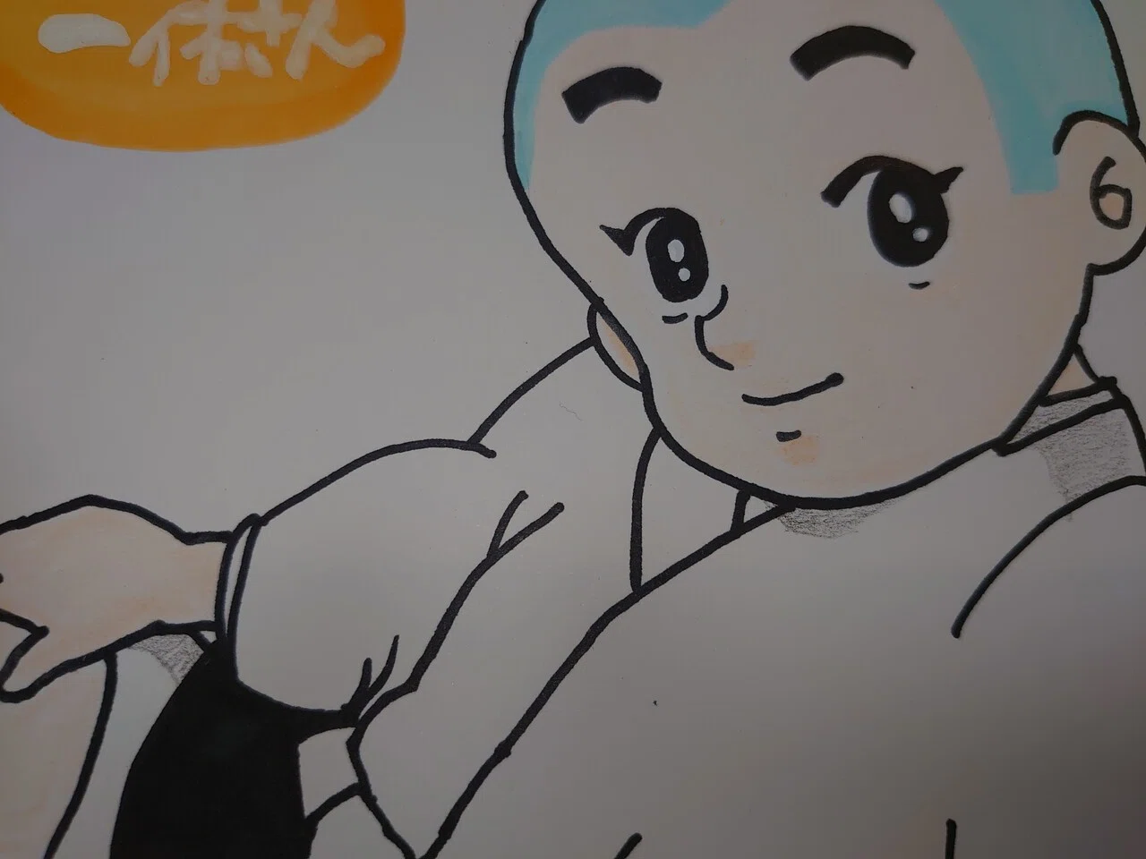 あわてないあわてない ひとやすみひとやすみ 石野礼美 Reimi Ishino Note