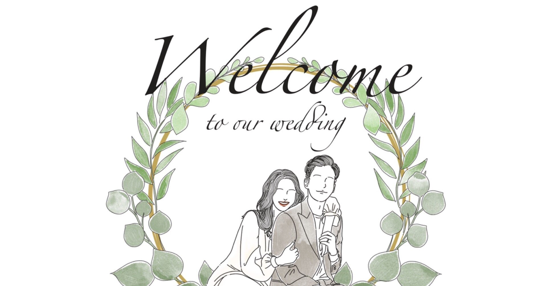 ウェディングイラストの新しいデザインが出来ました 宮師鈴 Note