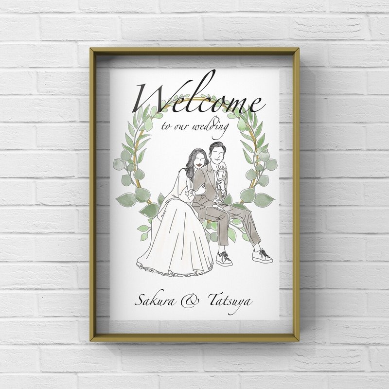 ウェディングイラストの新しいデザインが出来ました 宮師鈴 Note