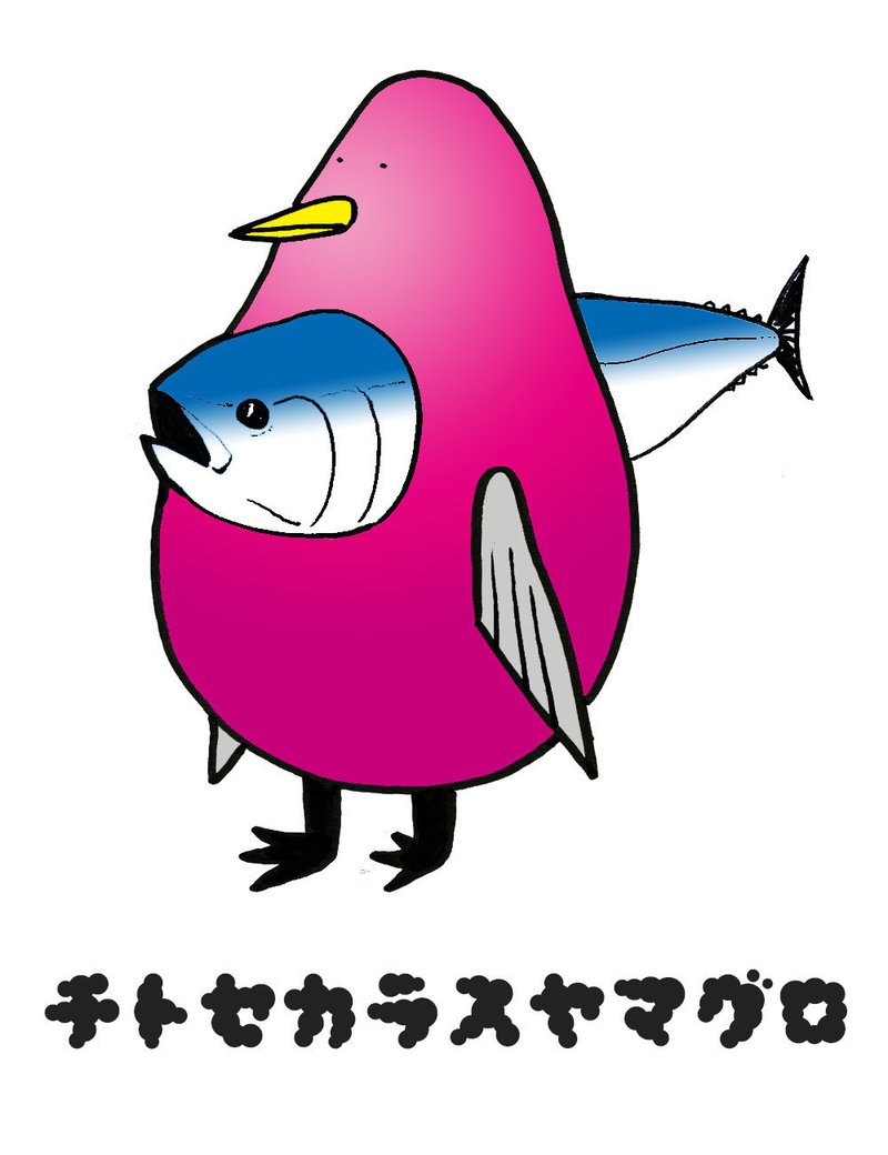 世田谷区 千歳烏山を盛り上げるvol 01 阿部ポリブクロウ Note 世田谷区 千歳烏山を盛り上げるvol 01 阿部ポリブクロウ Note