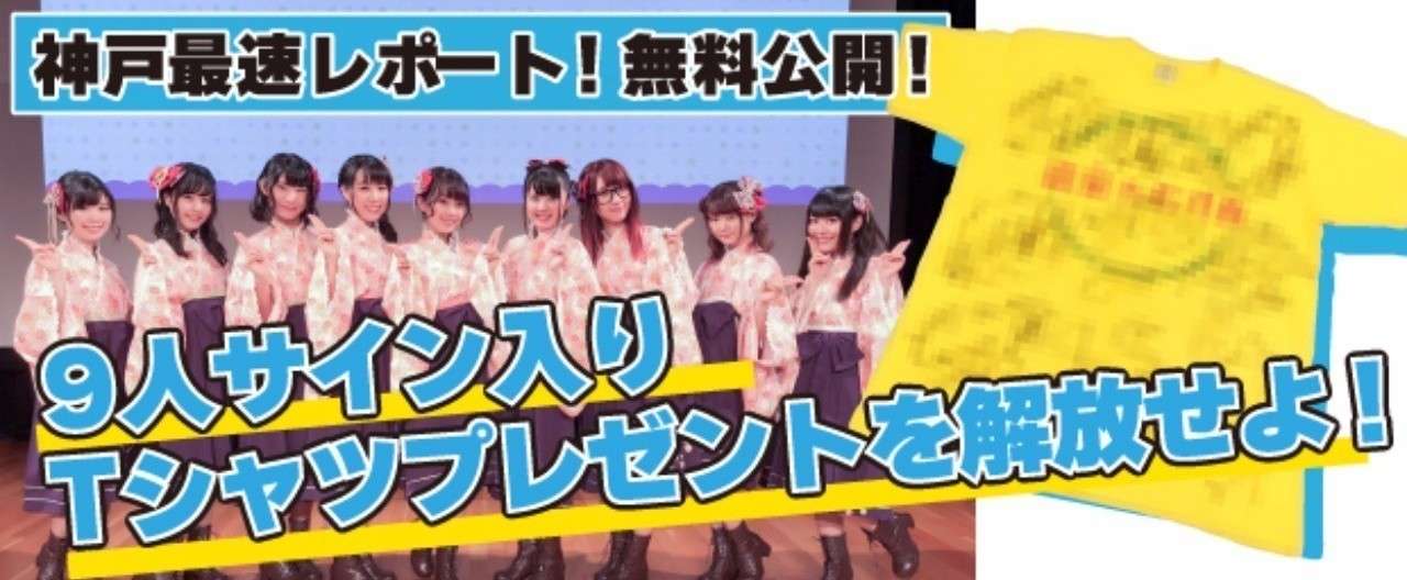 ヘッダー