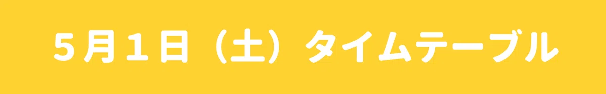 画像13