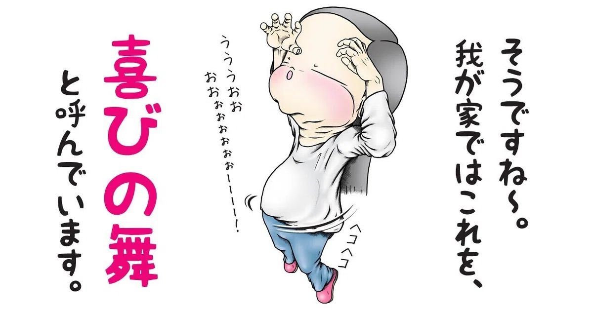 画像5