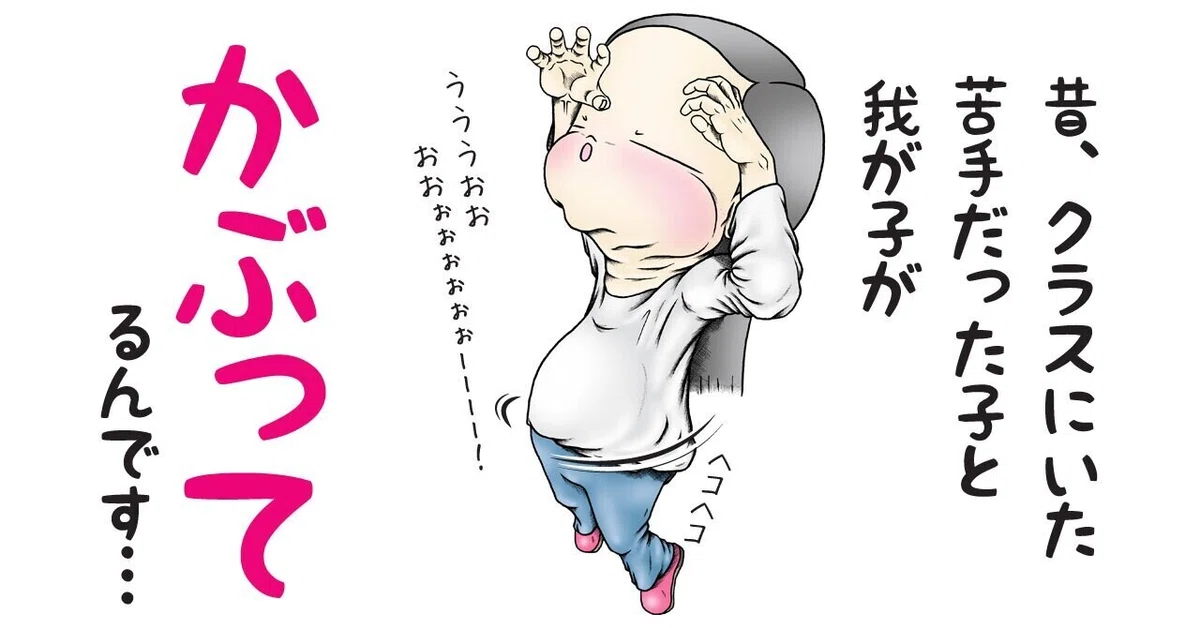 画像7