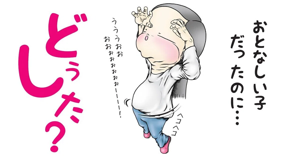 画像9