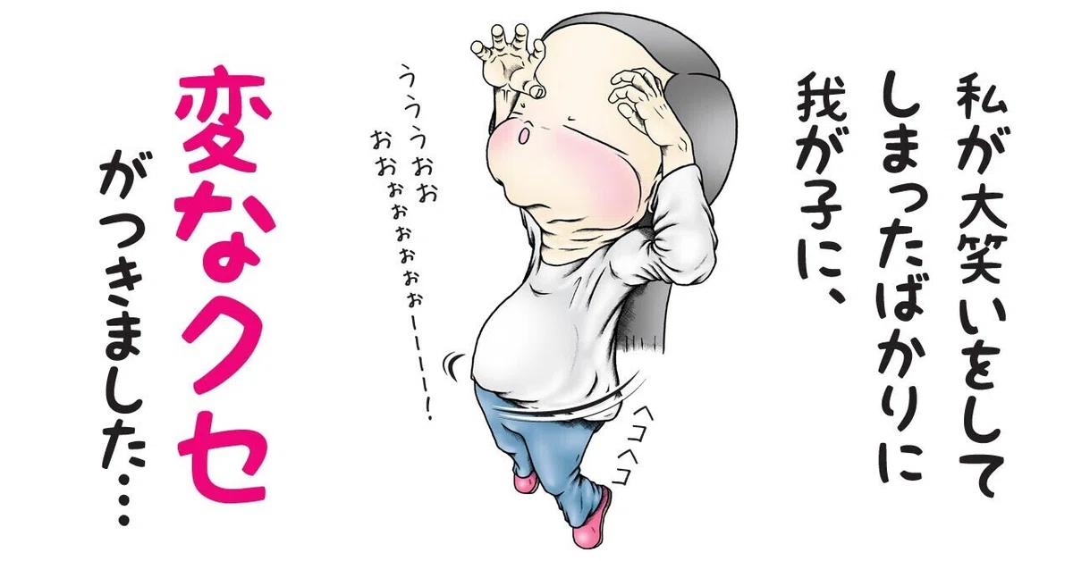 画像11