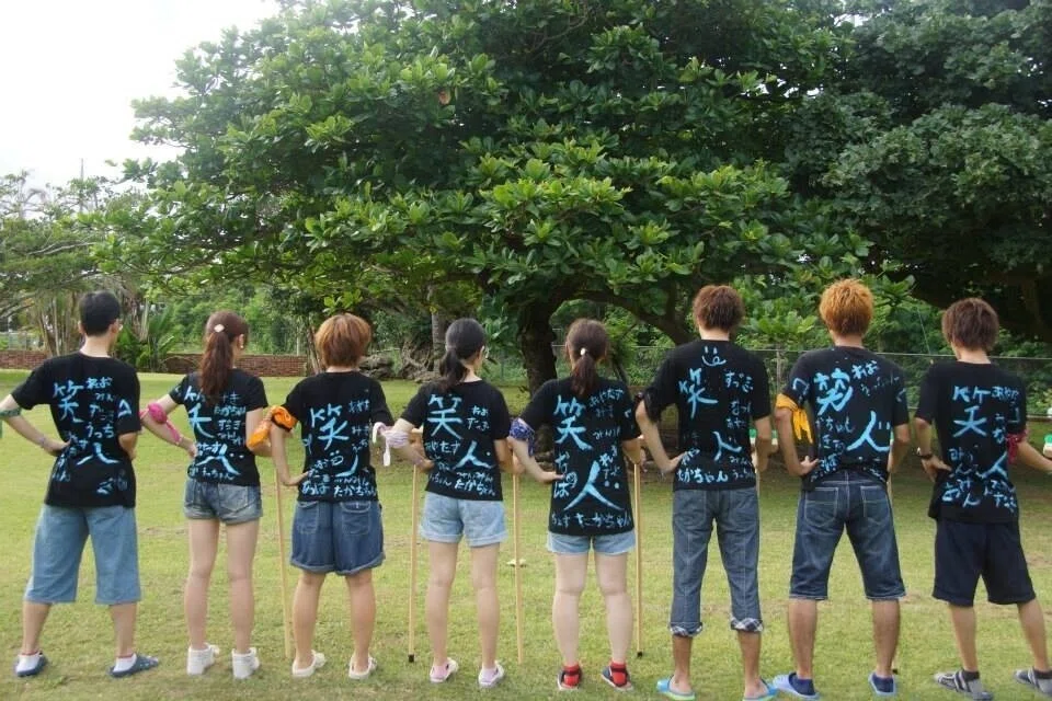 夏合宿2014