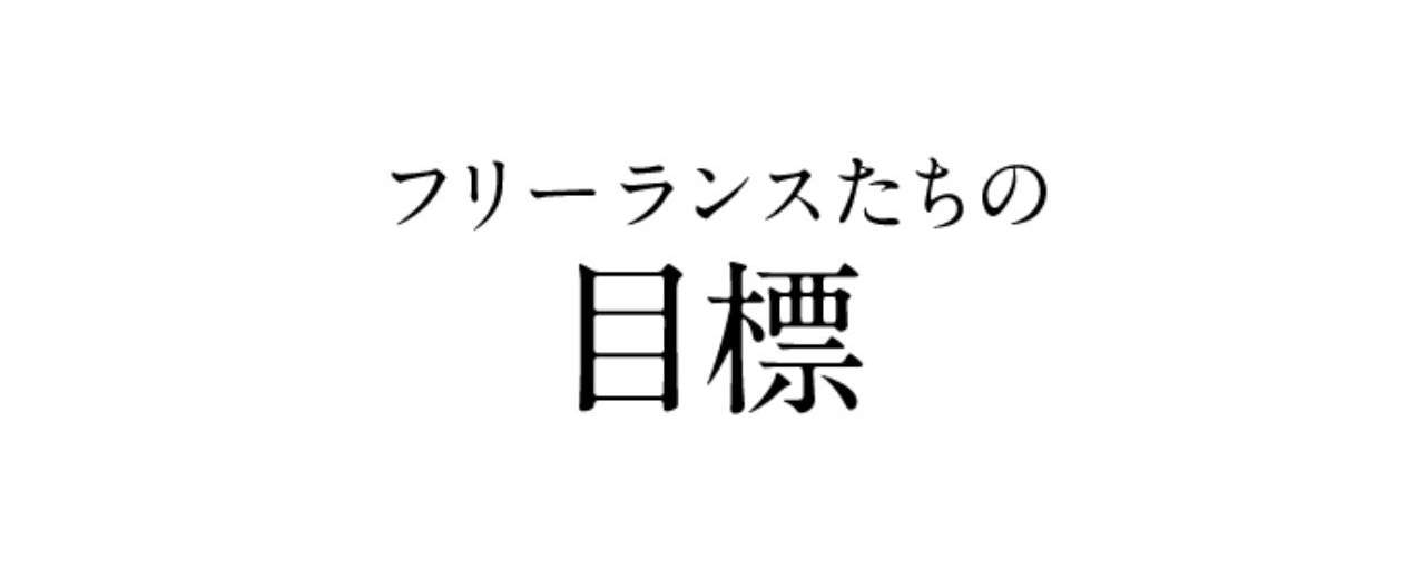 アートボード_7_のコピー_4