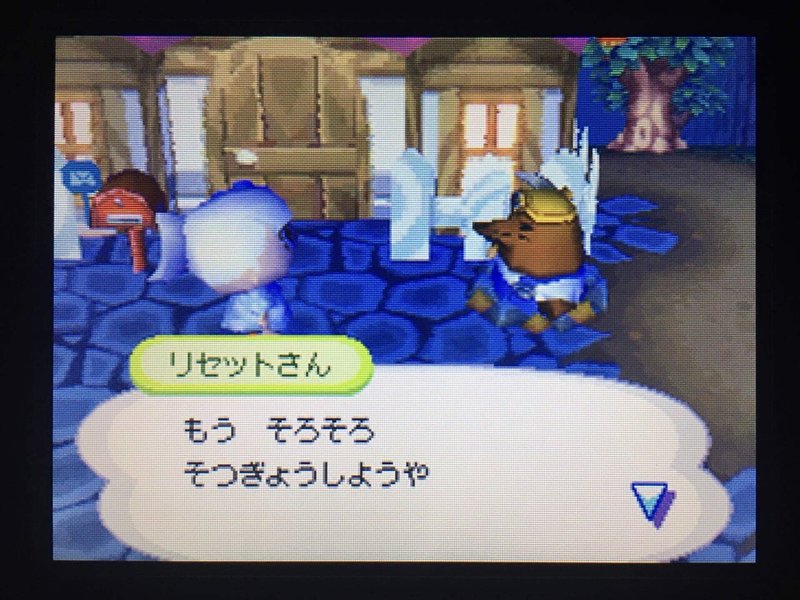 ポケルスを予防接種する 椿色恋歌 Note ポケルスを予防接種する 椿色恋歌 Note