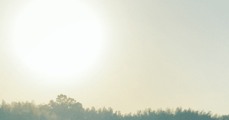 大きくなったら オタクになりたい 大きくなっても オタクでいたい みょん Note