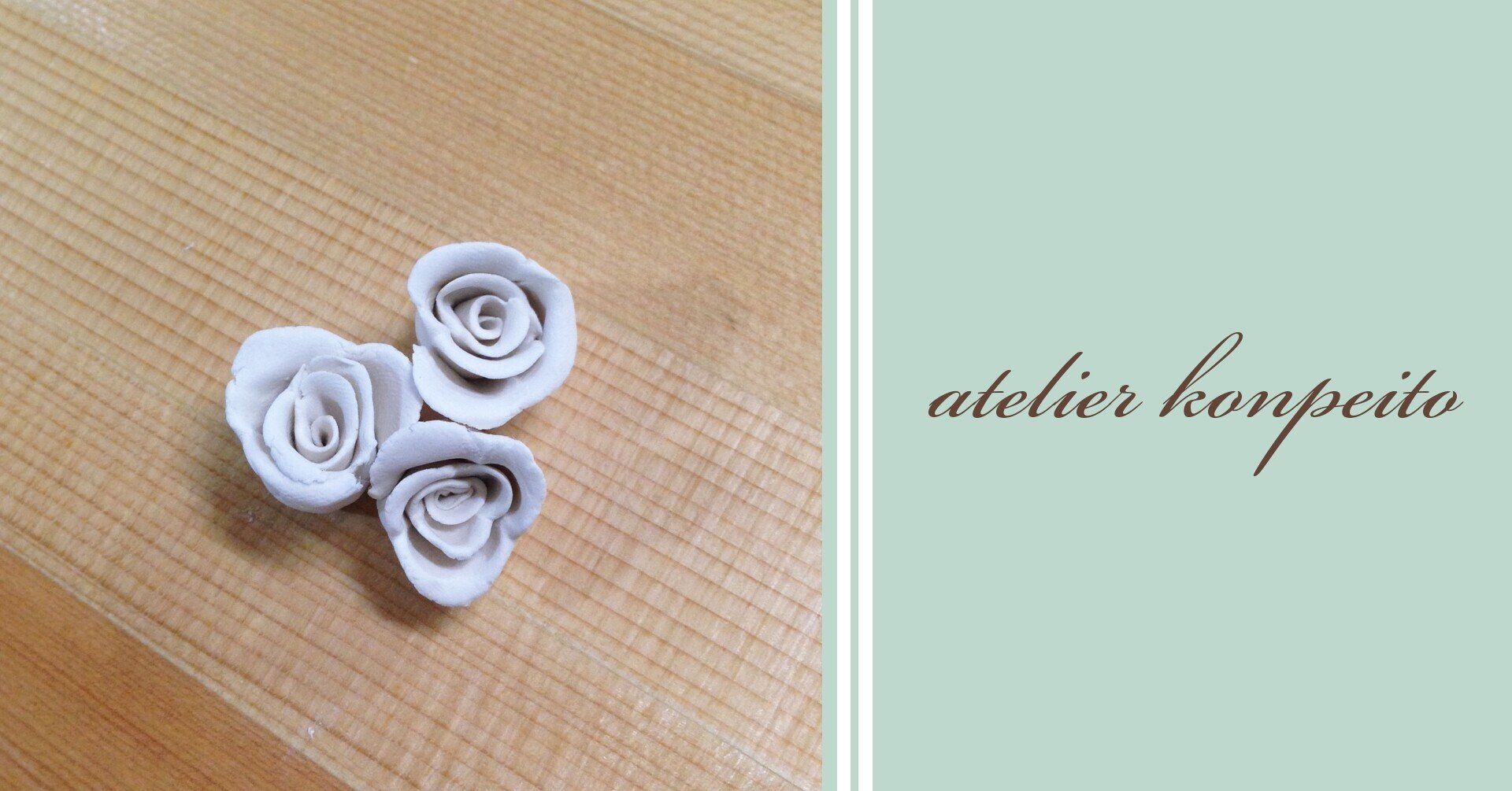 簡単 粘土で薔薇の作り方 アトリエ こんぺいとう Note