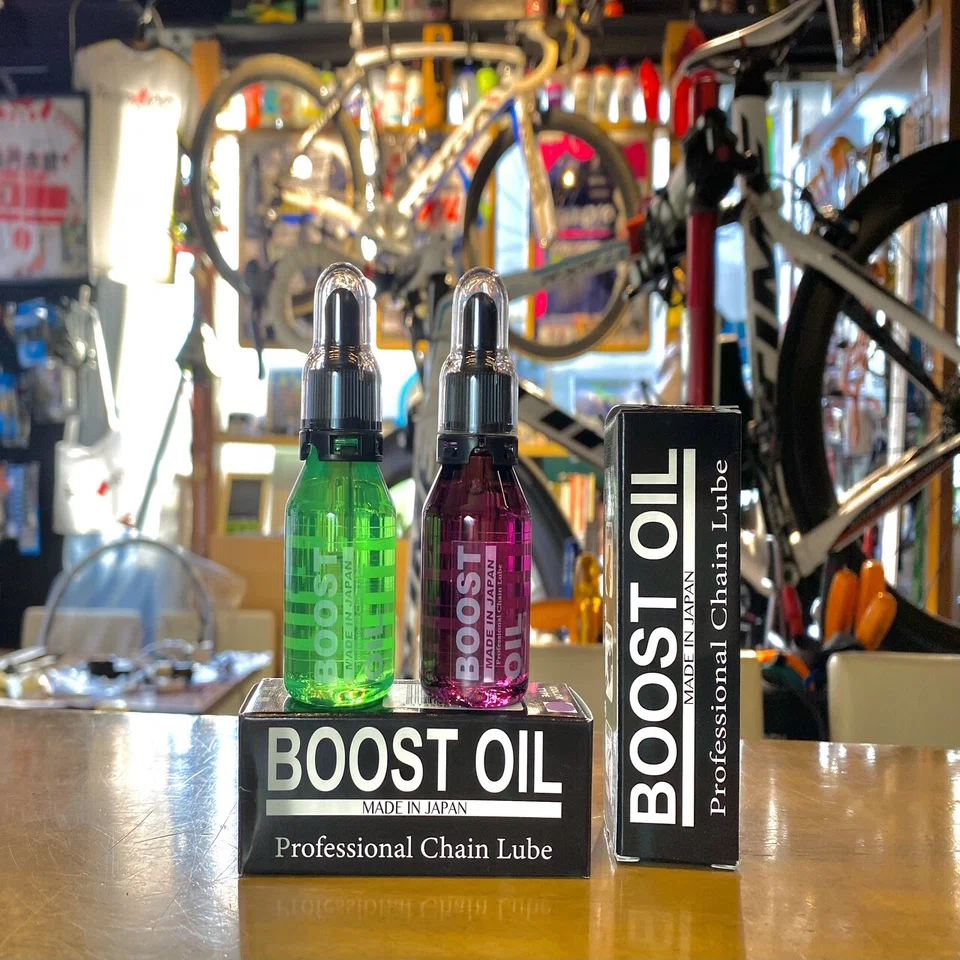 BOOST OILを使ってみて！｜西川正治
