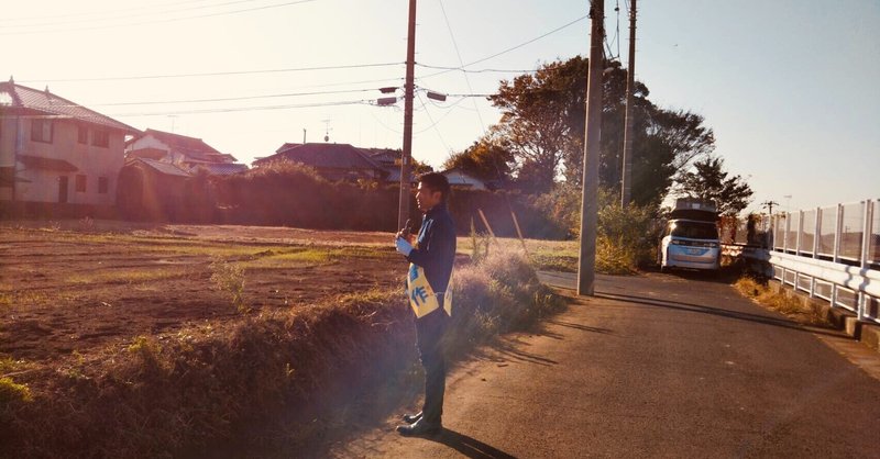 コロナ考 為せば成る 為さねば成らぬ何事も 成らぬは人の為さぬなりけり 久野晋作 Note コロナ考 為せば成る 為さねば成らぬ何事も 成らぬは人の為さぬなりけり 久野晋作 Note
