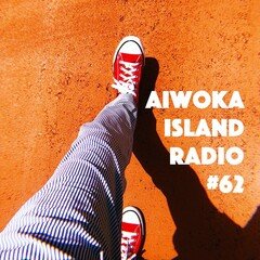 AIWOKA ISLAND RADIO #62〜春の夜空を見上げてみれば〜
