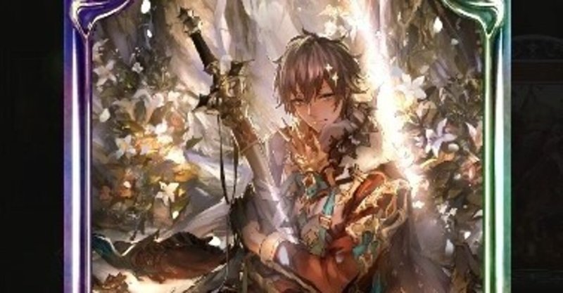 Dov環境ルヴァンロキサス解説 セシリア Note