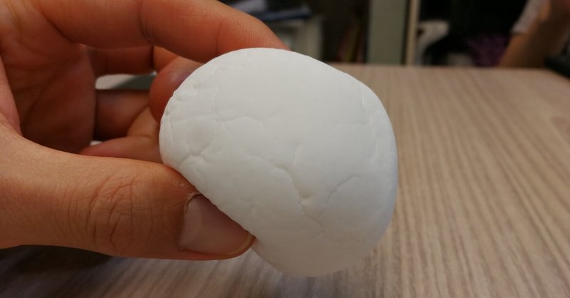 ガングロたまごちゃん の新着タグ記事一覧 Note つくる つながる とどける ガングロたまごちゃん の新着タグ記事一覧 Note つくる つながる とどける