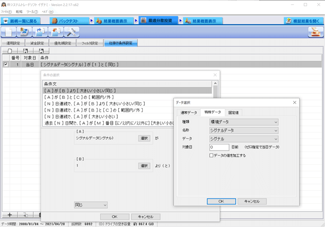 画像9