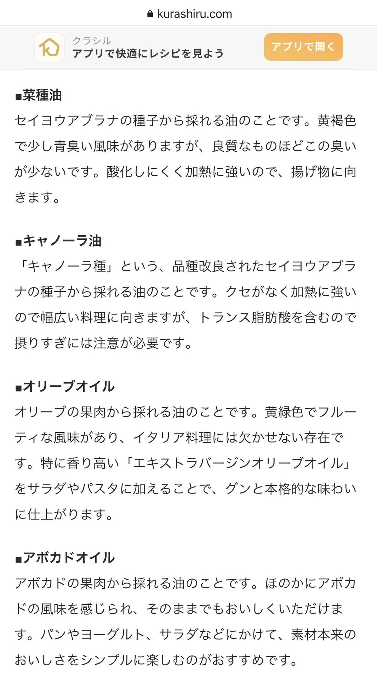 画像14