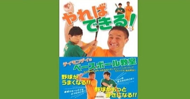 駒澤大学法学部 の新着タグ記事一覧 Note つくる つながる とどける 駒澤大学法学部 の新着タグ記事一覧 Note つくる つながる とどける