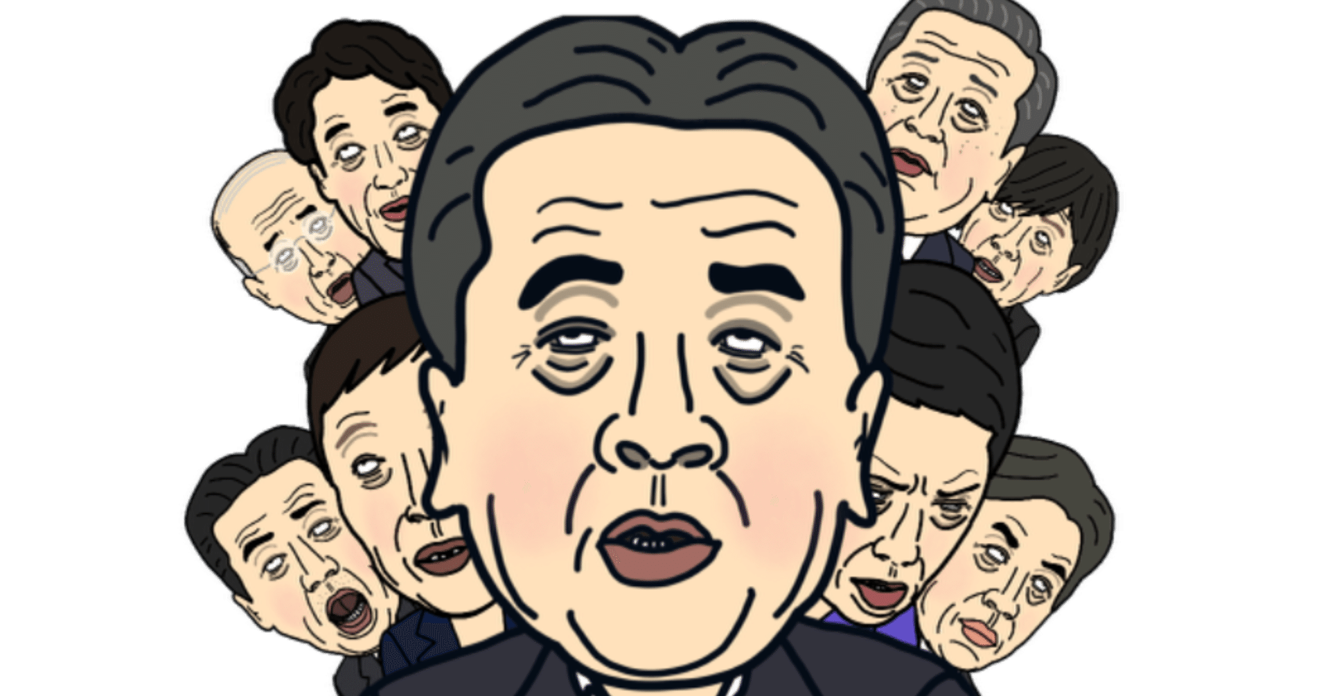 美味しい野党生活 パンパカ工務店 Note 美味しい野党生活 パンパカ工務店 Note