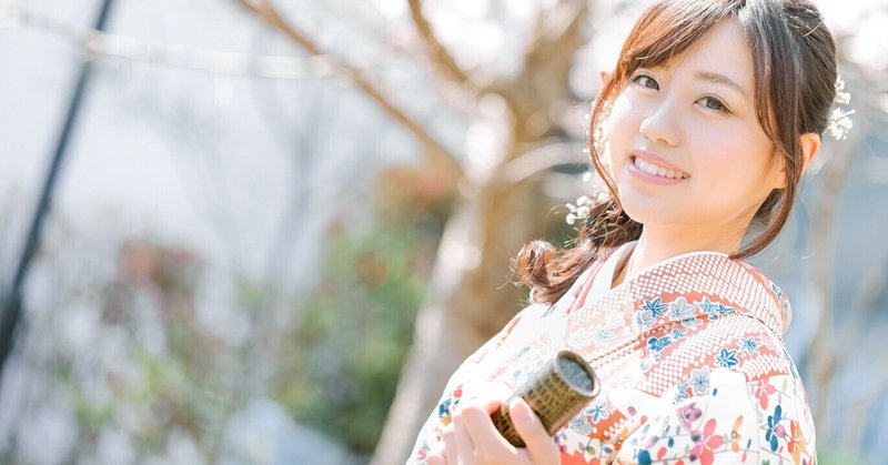 好きな女性からの脈ありサイン の新着タグ記事一覧 Note つくる つながる とどける