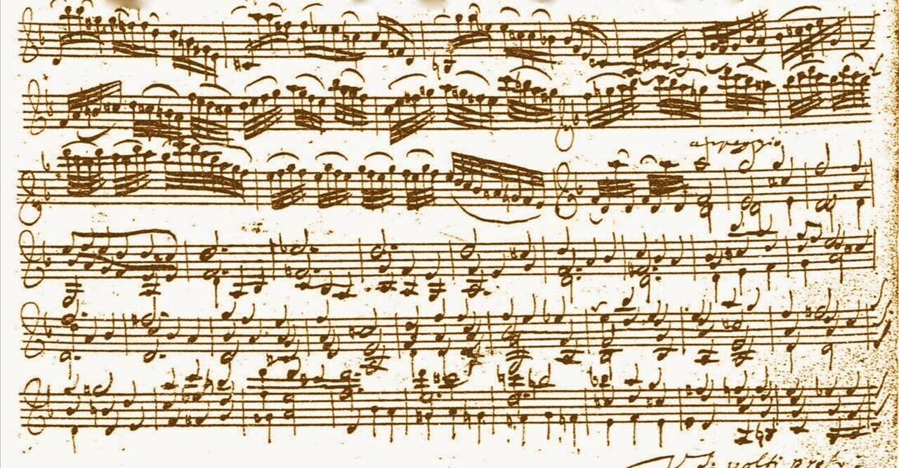バッハ 無伴奏ヴァイオリンのためのパルティータ シャコンヌ フランク ロイド Note