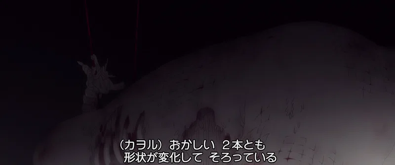サードインパクト特集 加持はヘリコプターに槍をくくって特攻してません 笑 30代凡人のメモ書き Note