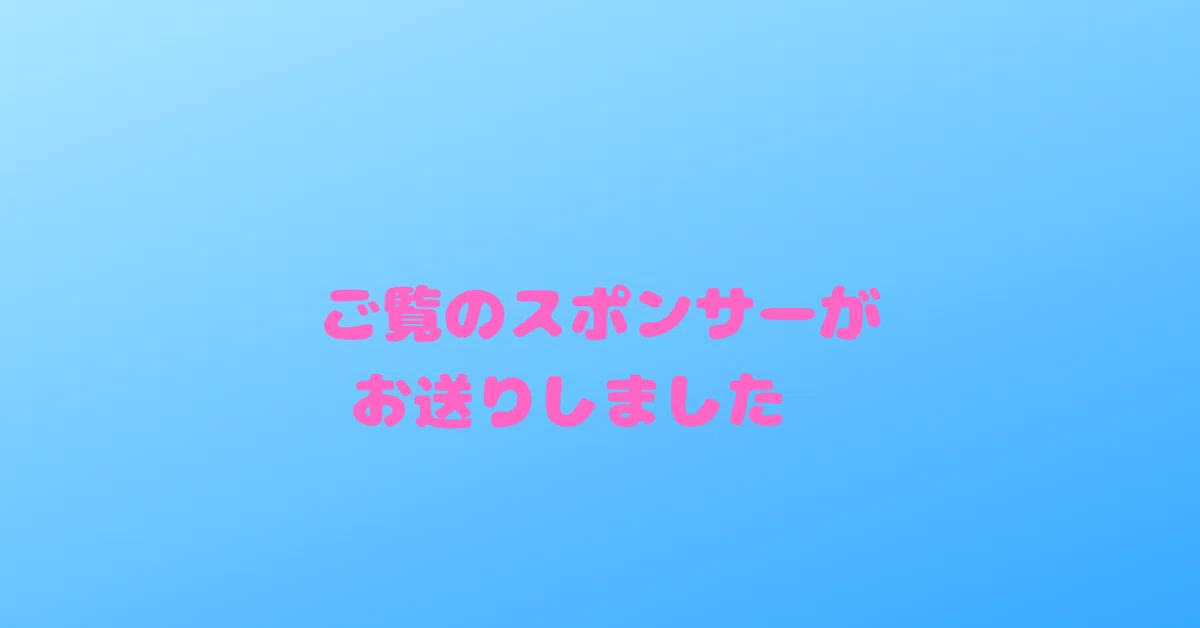 名称未設定のデザイン (11)