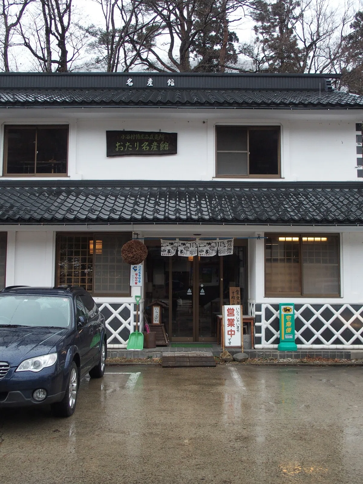画像25