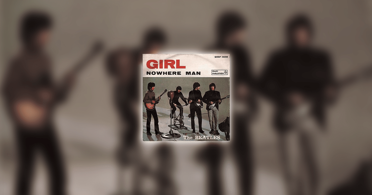 洋楽 The beatles \" Girl \" カタカナで歌える洋楽】Girl・The Beatles ▽世界で通じる英語力で人生
