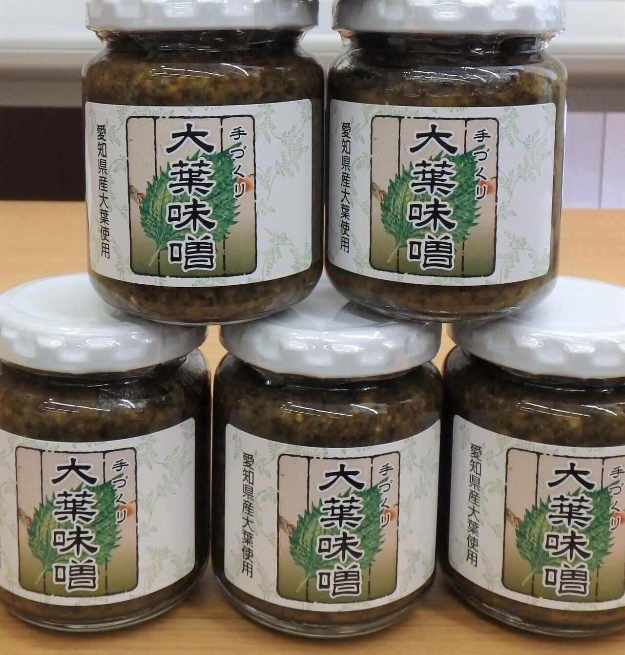 赤と青 碧南市の赤シソと とよかわ大葉 荒玉 Note
