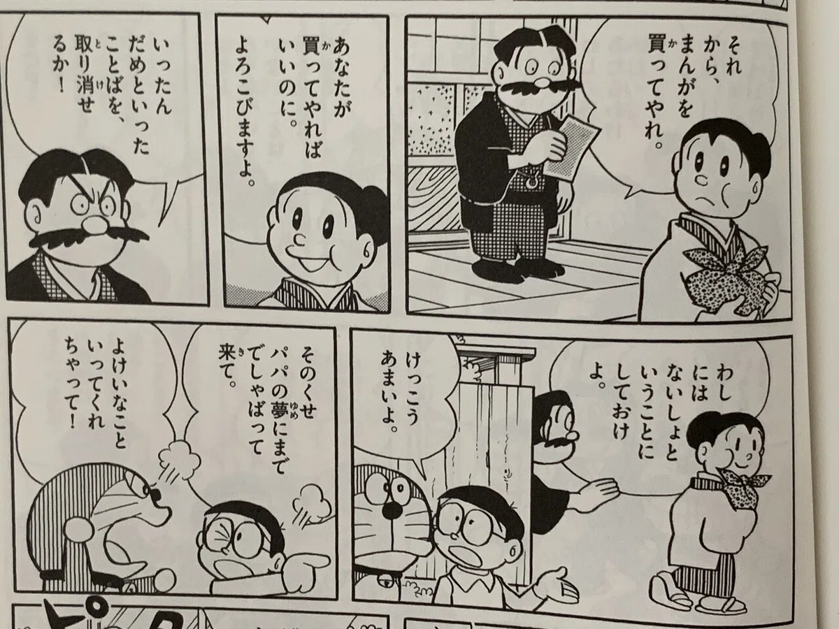画像5