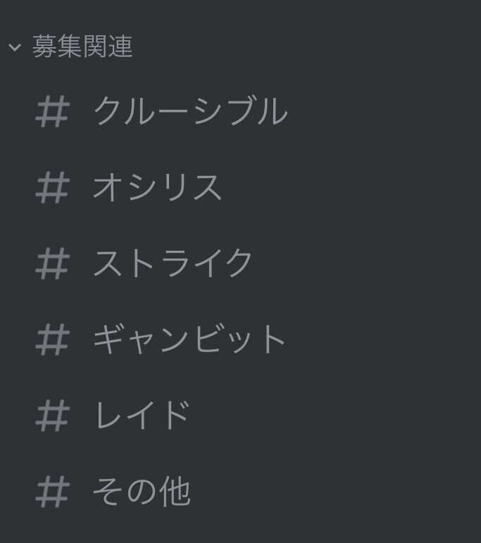 新規でクランにご加入の方々へ Pp7 Note 新規でクランにご加入の方々へ Pp7 Note