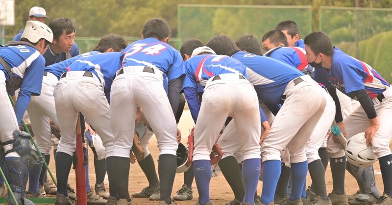 西武文理高校野球部 の新着タグ記事一覧 Note つくる つながる とどける 西武文理高校野球部 の新着タグ記事一覧 Note つくる つながる とどける