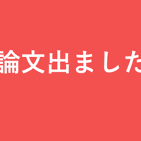 自殺予防対策関連ガイドラインリンク集 日本編 Asumi Takahashi Note