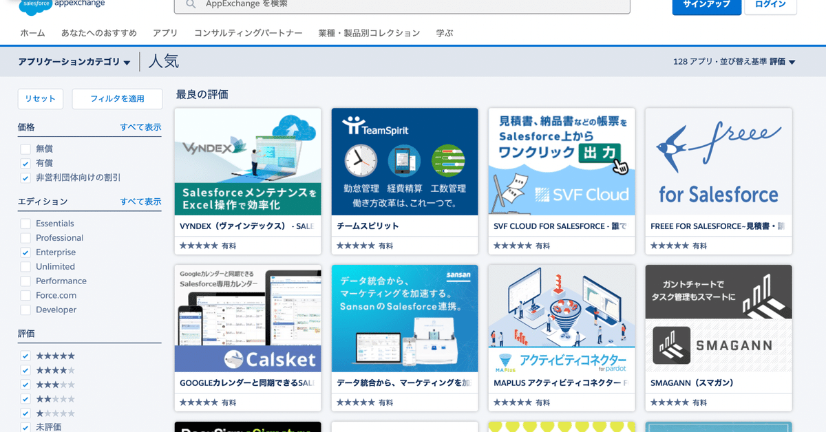 img_dc_secomcap_07.png