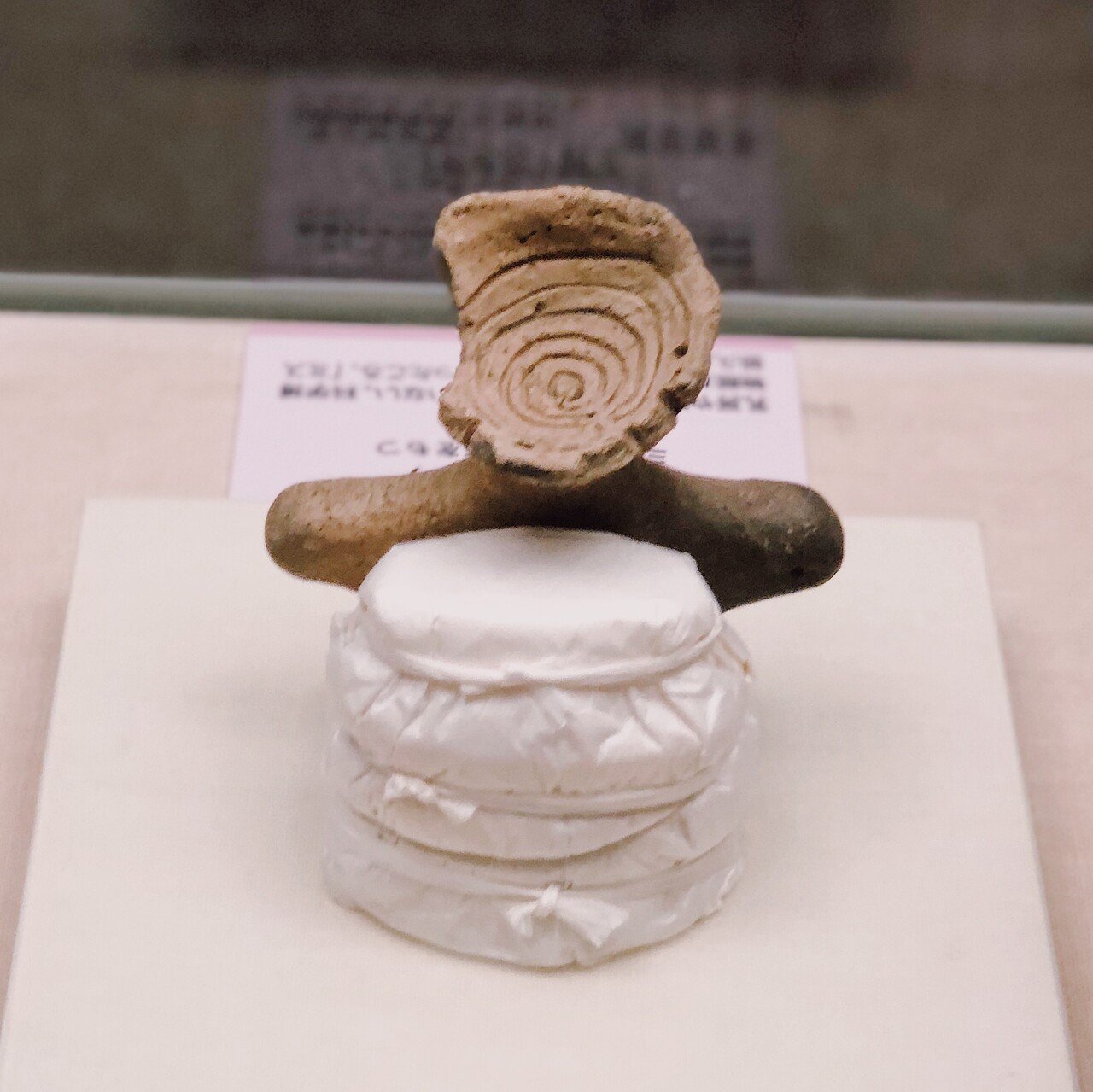 土偶を読む』を読んだけど（3）完結編｜縄文ZINE_note