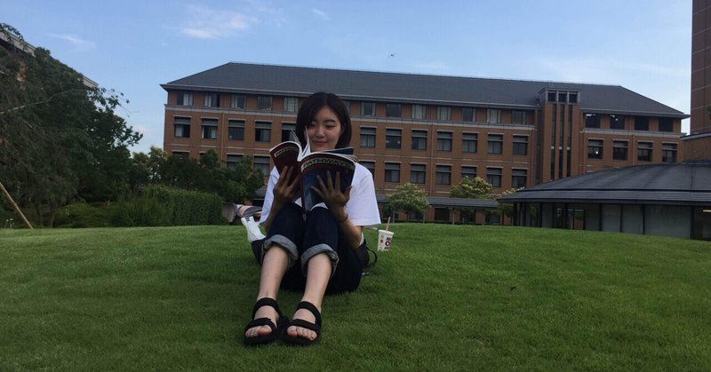 ストイックチャレンジ 成長を楽しむ方法 Next 09 Note