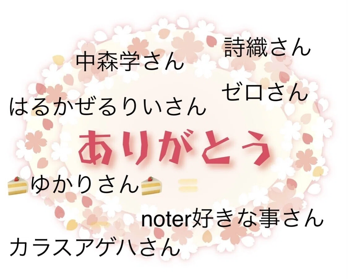 画像21
