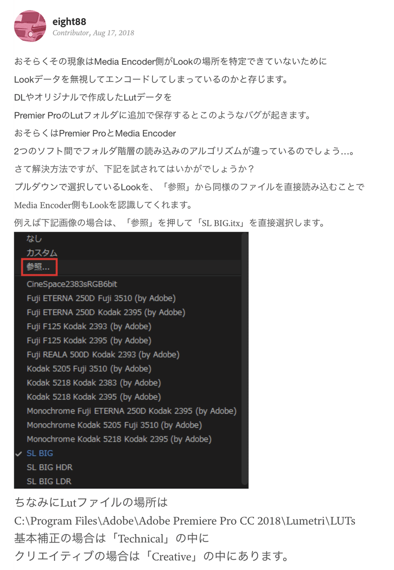 スクリーンショット 2021-05-02 18.01.12