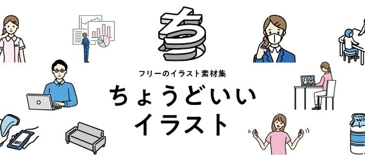 特別支援学校からの発信 視覚支援 写真 絵カードと無料ダウンロードサイト について メガネくん 盲学校 特別支援学校からの発信 Note 特別支援学校からの発信 視覚支援 写真 絵カードと無料ダウンロードサイト について メガネくん 盲学校 特別支援学校からの発信 Note