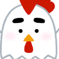 92 葛城ユキ はりさけそうなこの胸を ヒゲリン Note