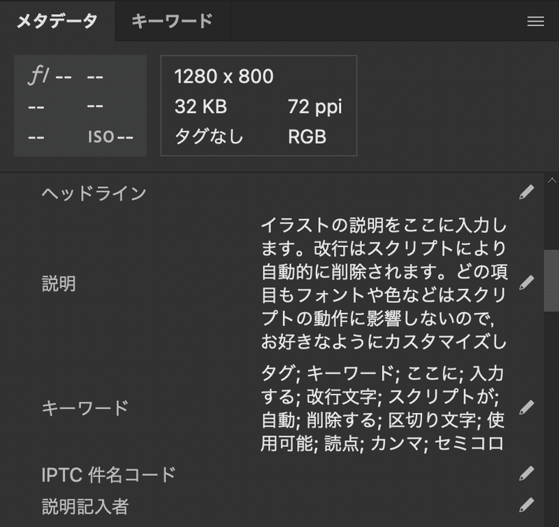 画像10