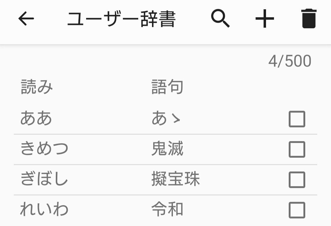 サーバー 擬宝珠檸檬 で1ヶ月漫画を描いてみて 41号 Note サーバー 擬宝珠檸檬 で1ヶ月漫画を描いてみて 41号 Note